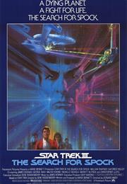 Star Trek III: Alla Ricerca Di Spock (1984)