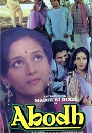 Abodh (1984)