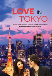 Love in Tokyo (2015)