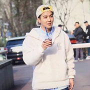 Song Mino