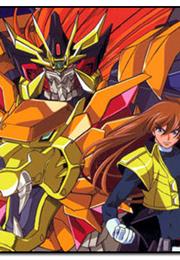 Brave King Gaogaigar