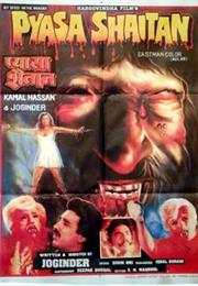 PYASA SHAITAN (1995)