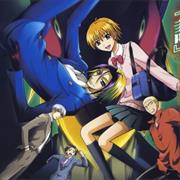 Majin Tantei Nougami Neuro