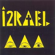 Izrael - 1991