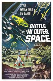 Battle in Outer Space (1960)