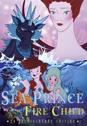 The Sea Prince and the Fire Child (1982)