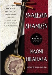 Snakeskin Shamisen (Naomi Hirahara)