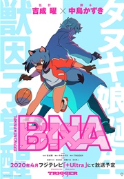 BNA: Brand New Animal (2020)