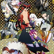 Katanagatari