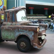 Tow Mater