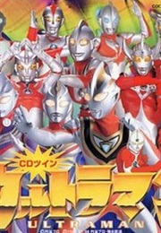 Ultraman (1966)