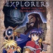 Ruin Explorers