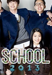 School 2013 (2013)