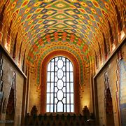 Eat a Pastry in the Guardian Building