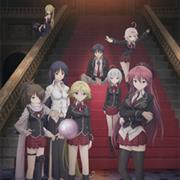 Trinity Seven: 7-Nin No Mahoutsukai