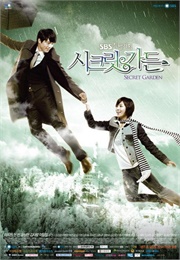 Secret Garden (2010)