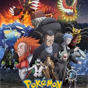 Pokémon Generations