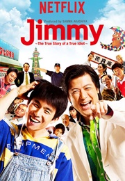 Jimmy (2018)