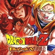 Dragon Ball Z: Budokai (PS2)