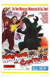 King Kong vs. Godzilla (1963)