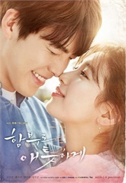 Uncontrollably Fond (2016)