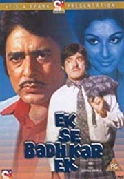 Ek Se Badhkar Ek (1976)