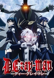 D&#39;grayman (2006)