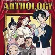 Rumiko Takahashi Anthology