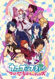 Uta No☆Prince-Sama♪ Maji Love Revolutions (2015)