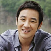 Uhm Tae Woong