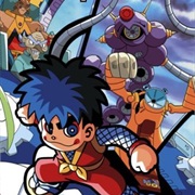 Legend of the Mystical Ninja