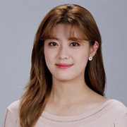 Nam Ji Hyun (1995)