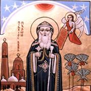 St. Pachomius