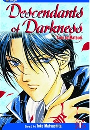 Descendants of Darkness, Vol. 1 (Yoko Matsushita)