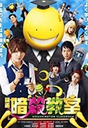 Assassination Classroom (2015)