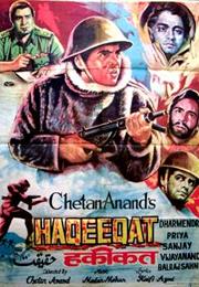 Haqeeqat (Chetan Anand)