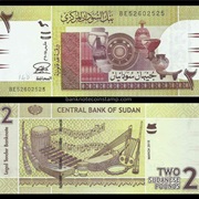 Sudanese Pound