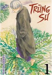 Trùng Sư (Yuki Urushibara)