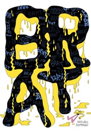 Brat (Michael Deforge)