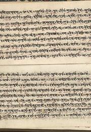 Rigveda (Unknown)