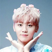 Seventeen Seungkwan