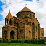 Saint Hripsime Church