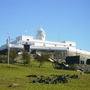 Fortaleza Del Cerro, Montevideo