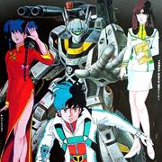 Amazing Super Robot Transformations!! 🤖 | Retro Mecha Anime Compilation -  YouTube