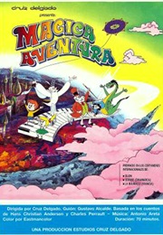 Magic Adventure (1973)