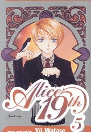 Alice 19th V5 (Yuu Watase)