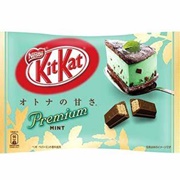 Kit Kat Premiumium Mint Choc Ice Cream Cake