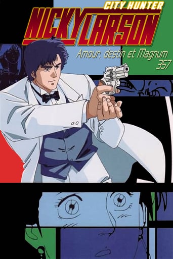 City Hunter : Ai to Shukumei No Magnum (1989)