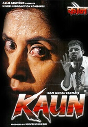 Kaun? (1999)