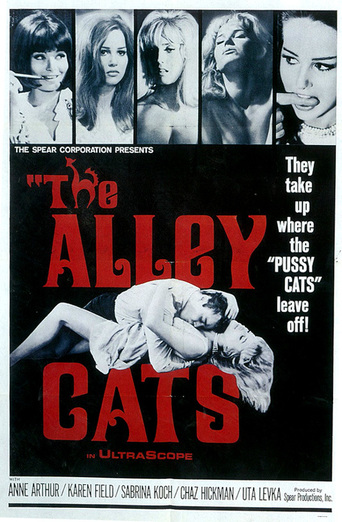 The Alley Cats (1966)